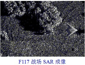  案例3>f117在战场背景下的sar成像 使用矩量法,首先计算出10ghz